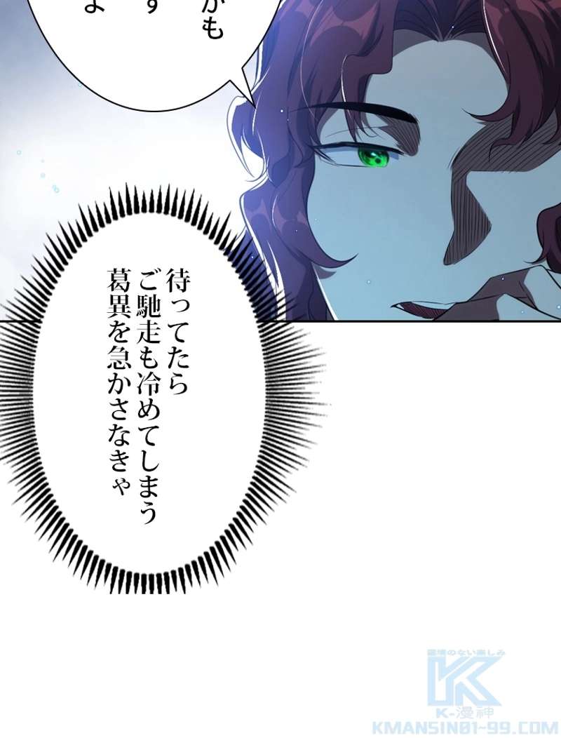 P88