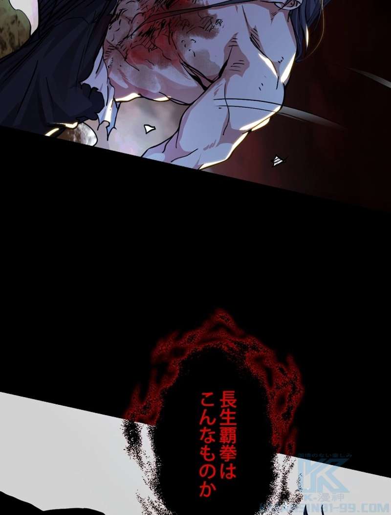 P103