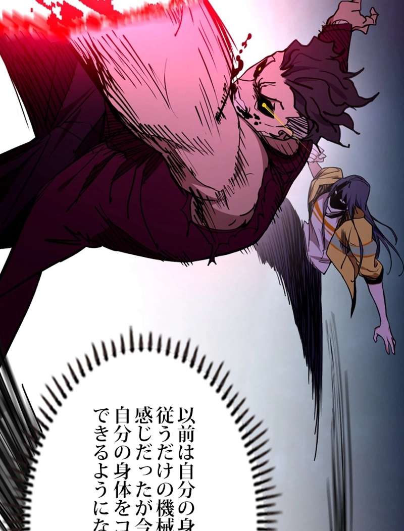 P59