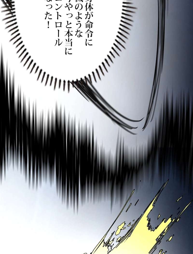 P60