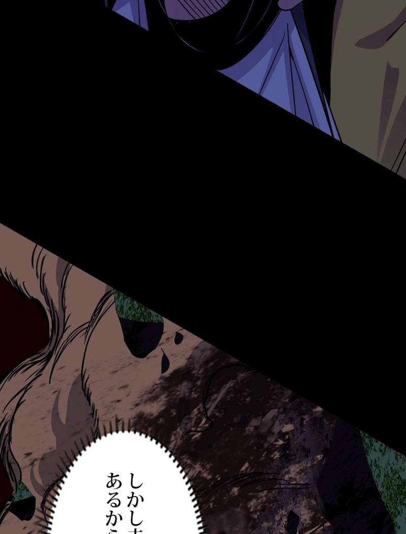 P77