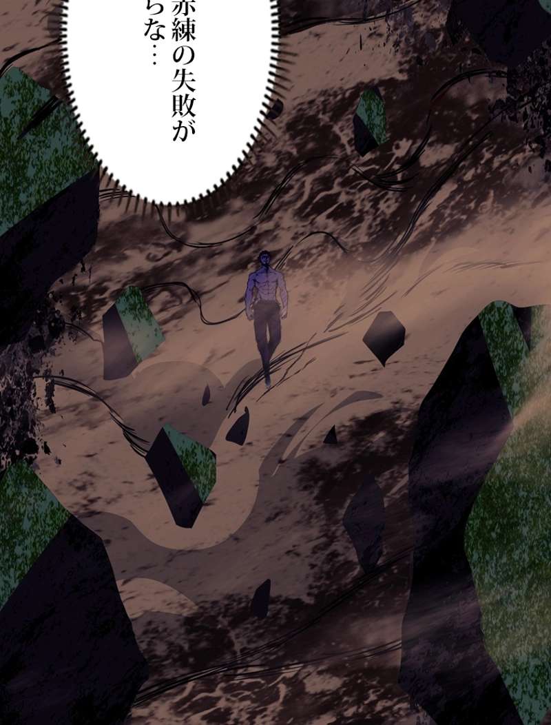 P78