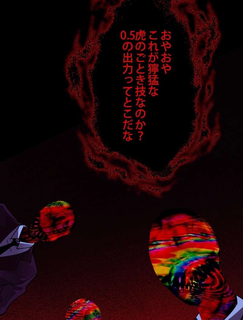 P81