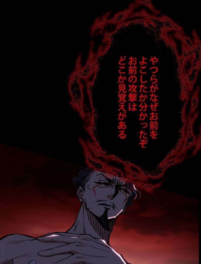 P83