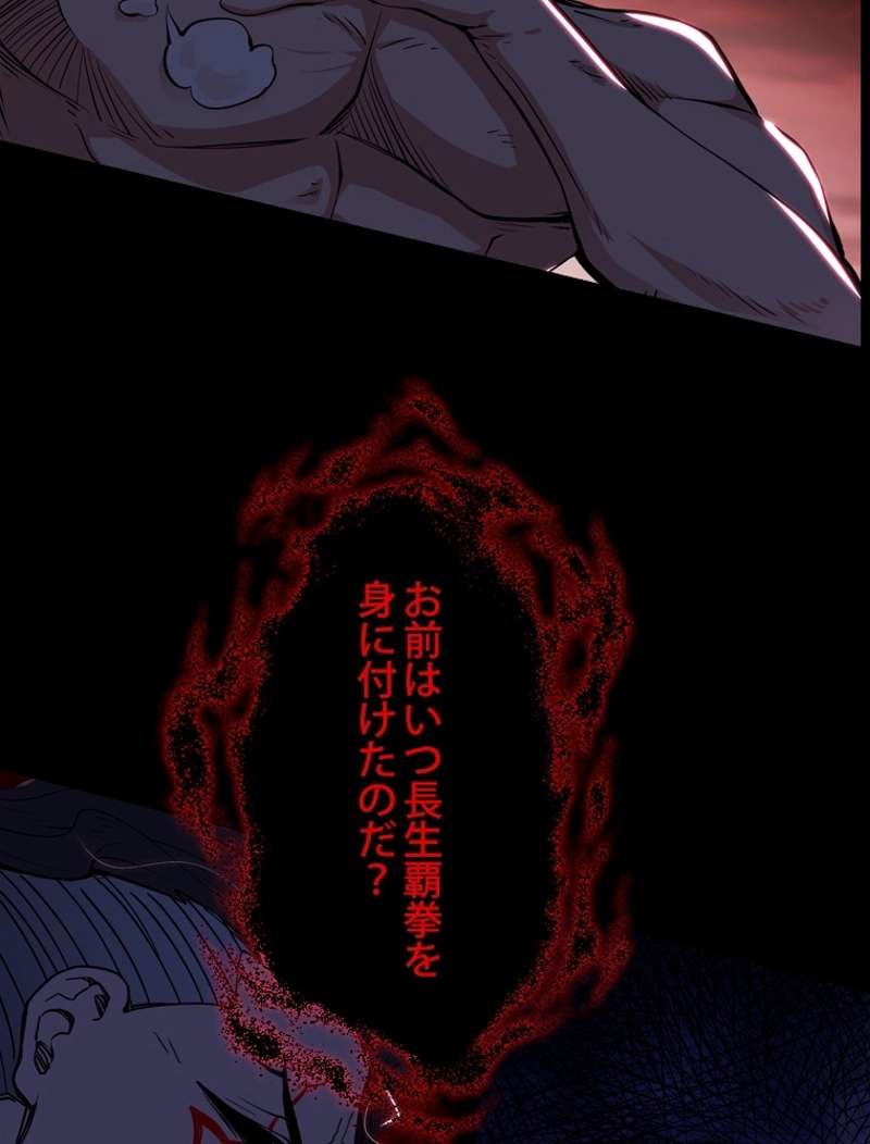 P84