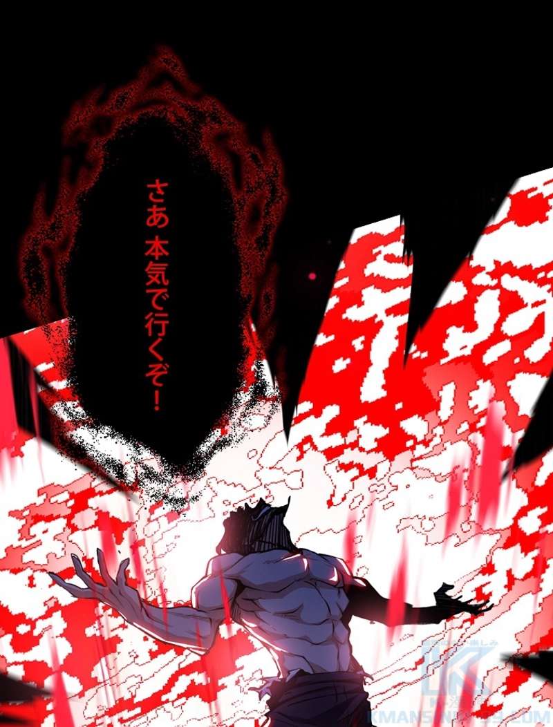 P88