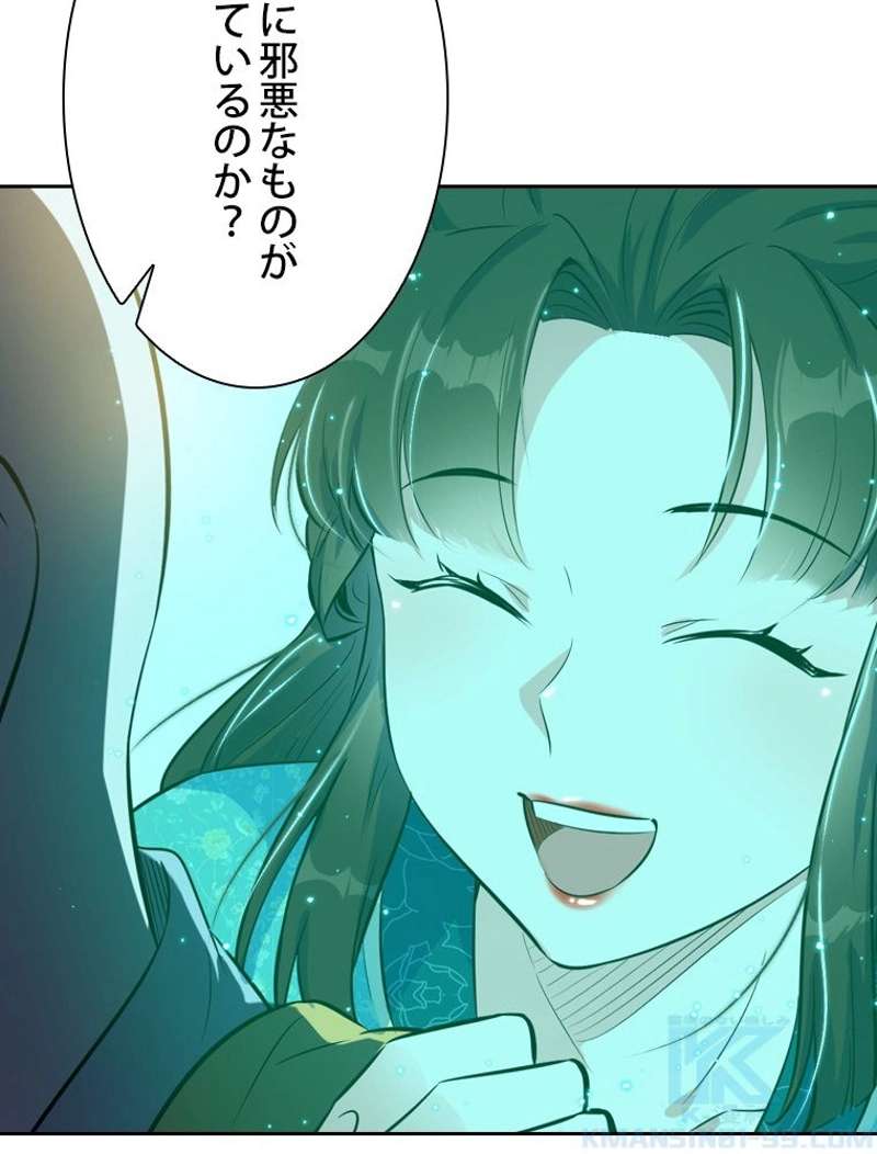 P118