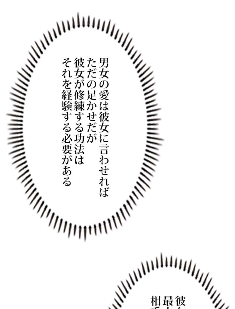 P68