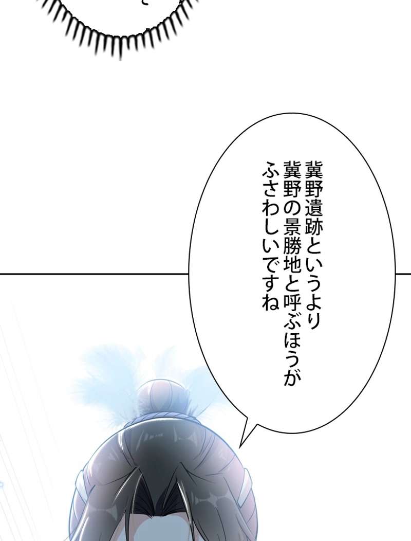 P84