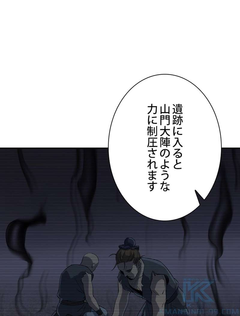 P88