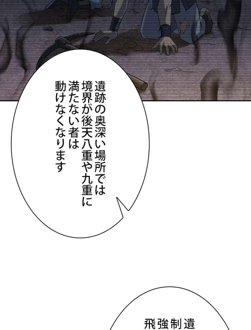 P89