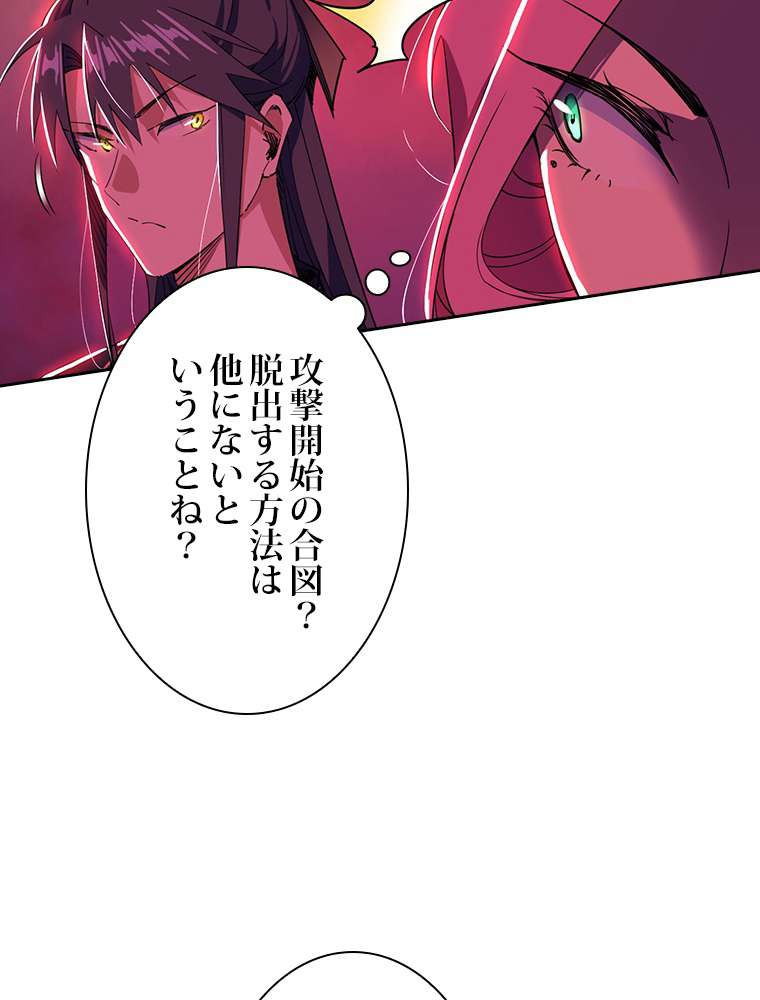 P66