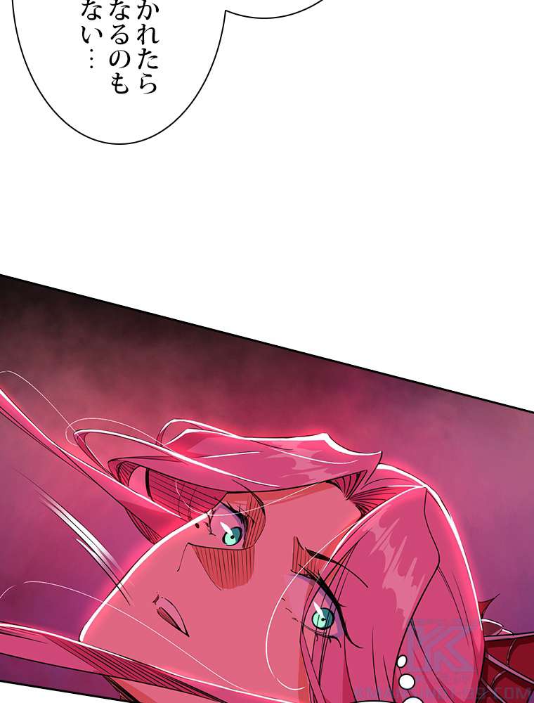 P79