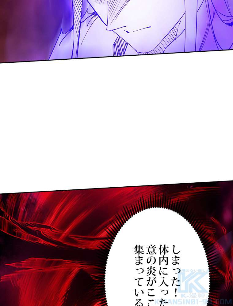 P85