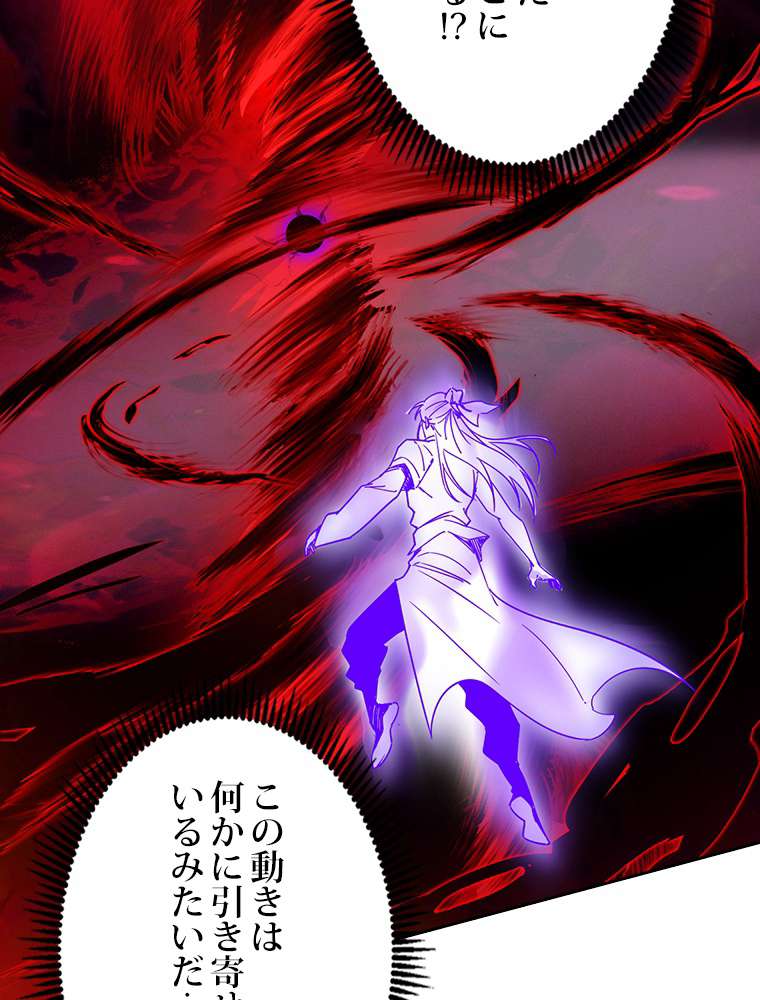 P86