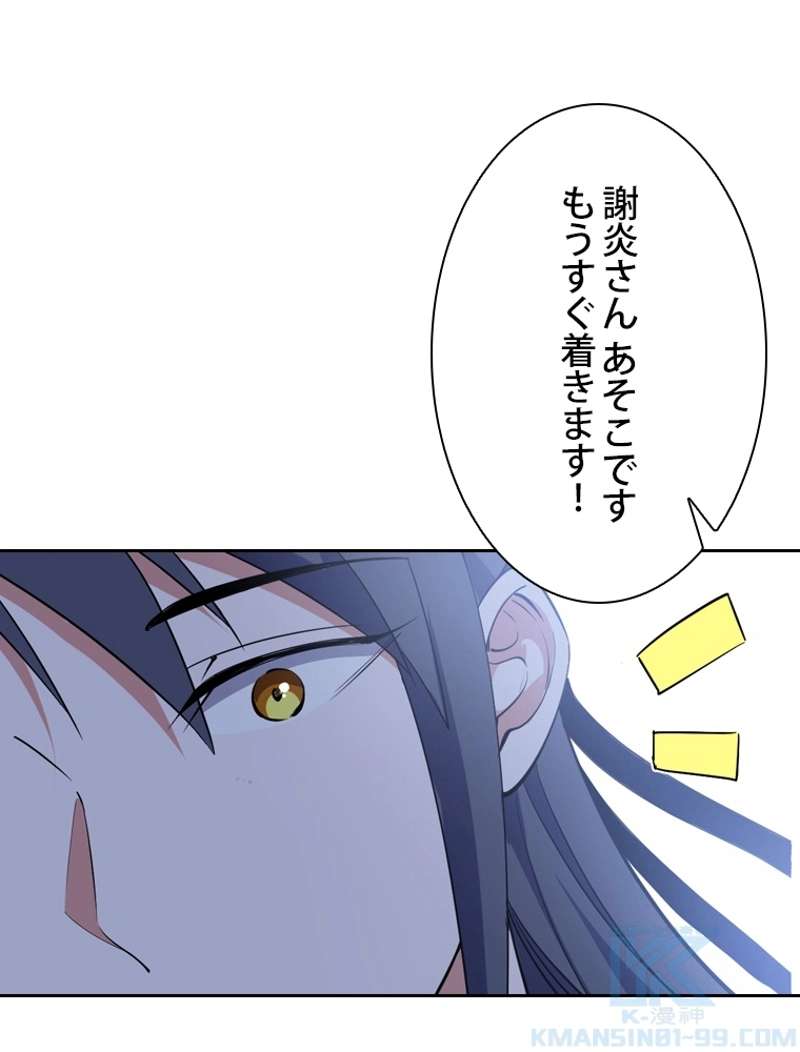 P46