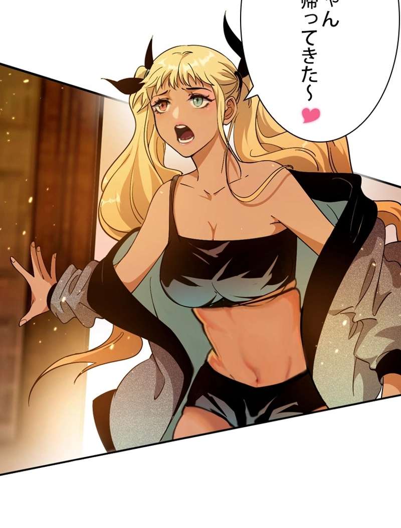 P56