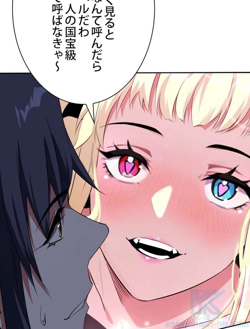 P64