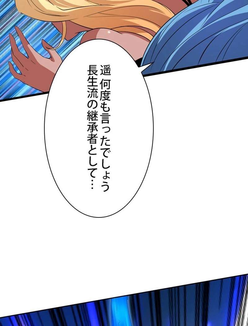 P66