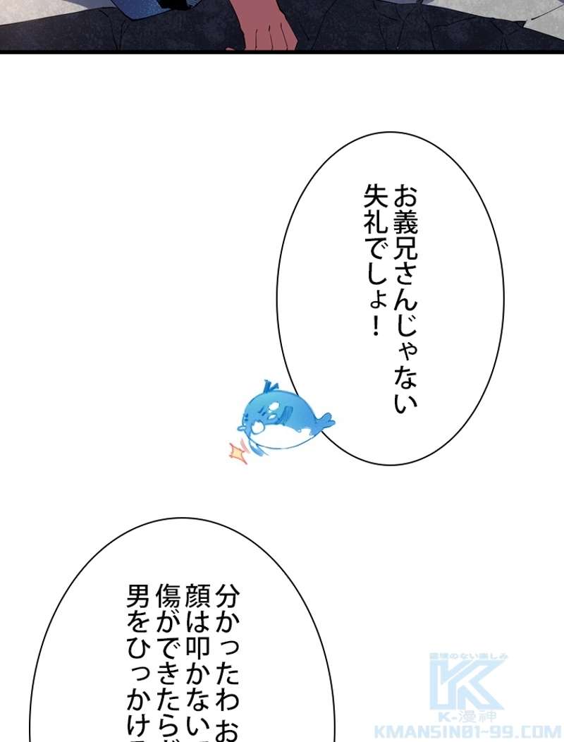P73