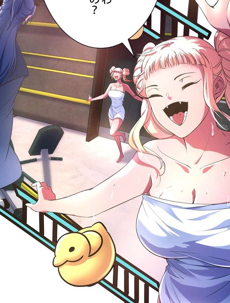 P81