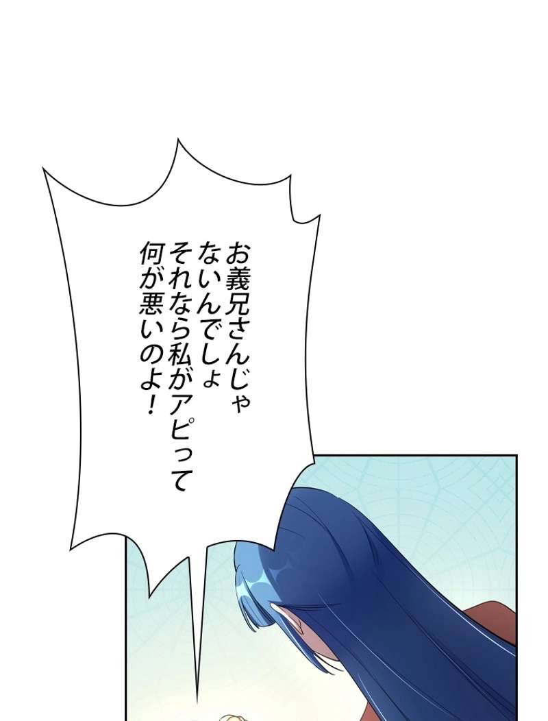 P87