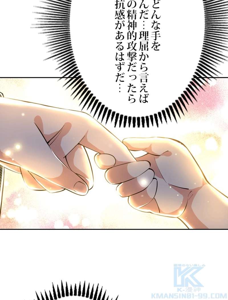 P58