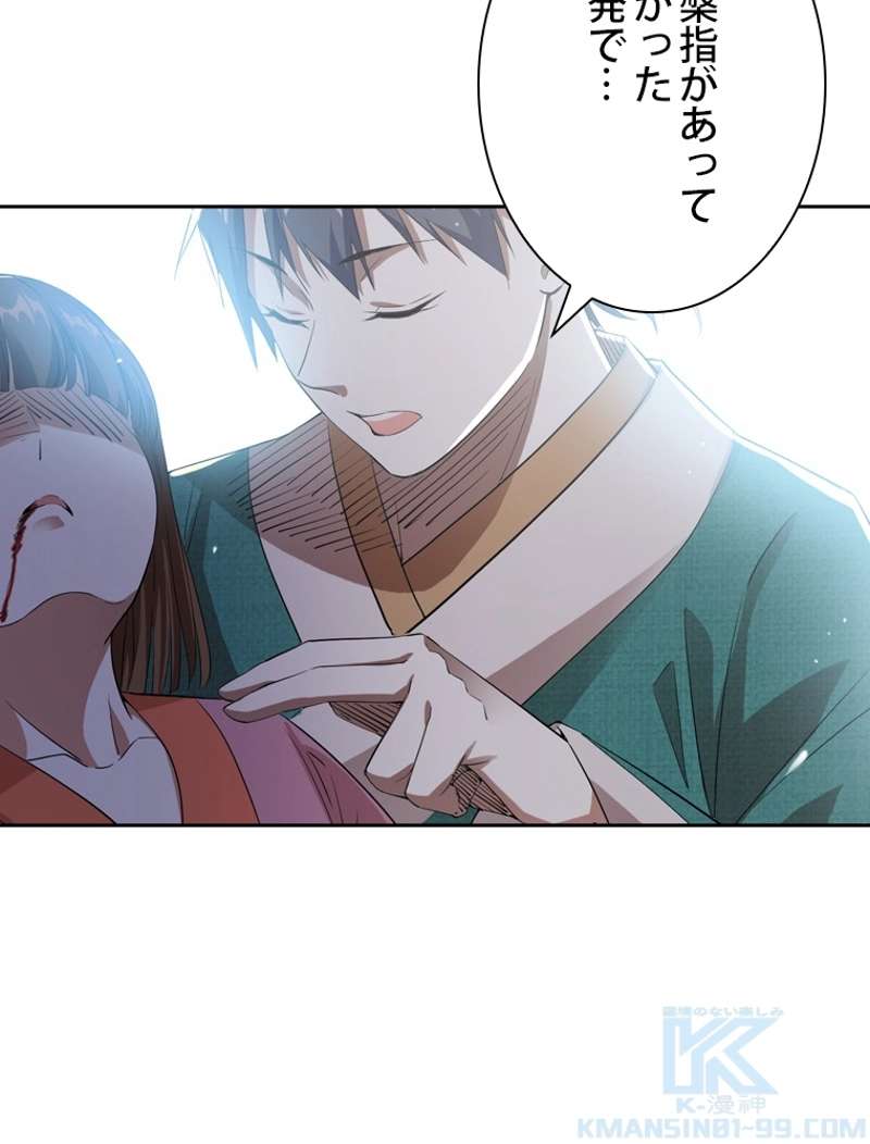 P64