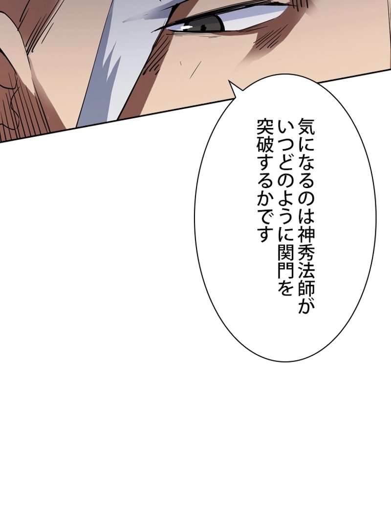 P89