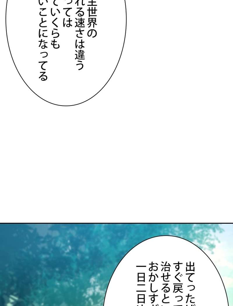P69