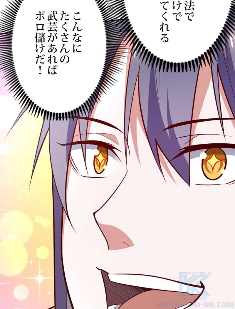P82