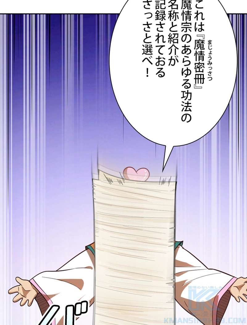 P94