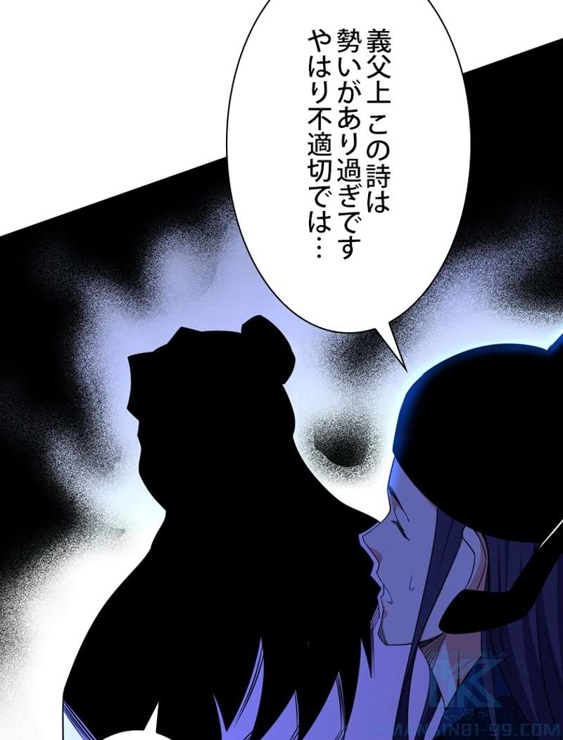 P46