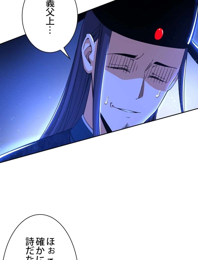 P51