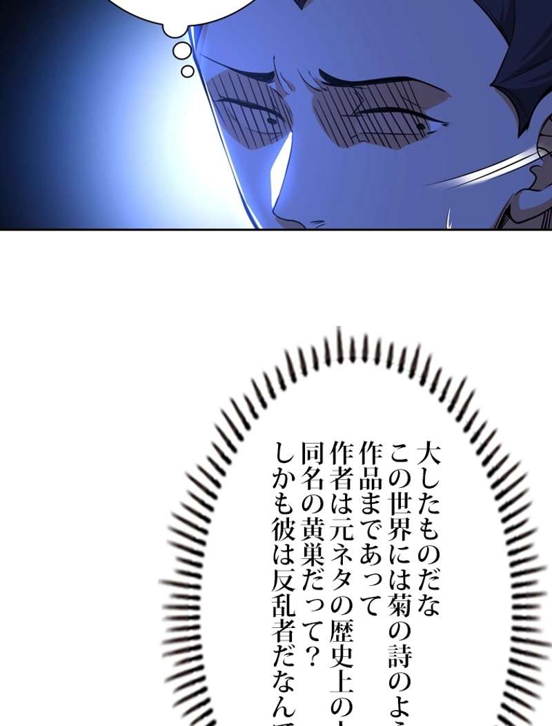P56