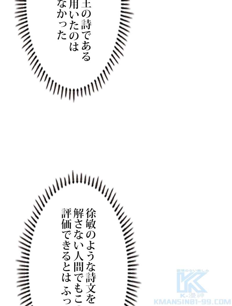 P58