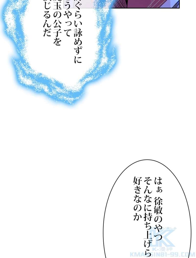 P64