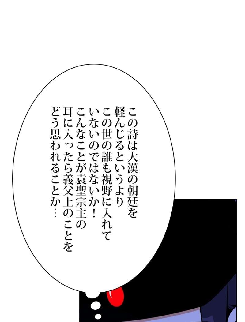P68