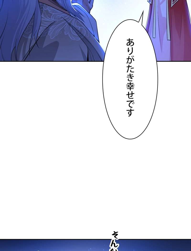 P71