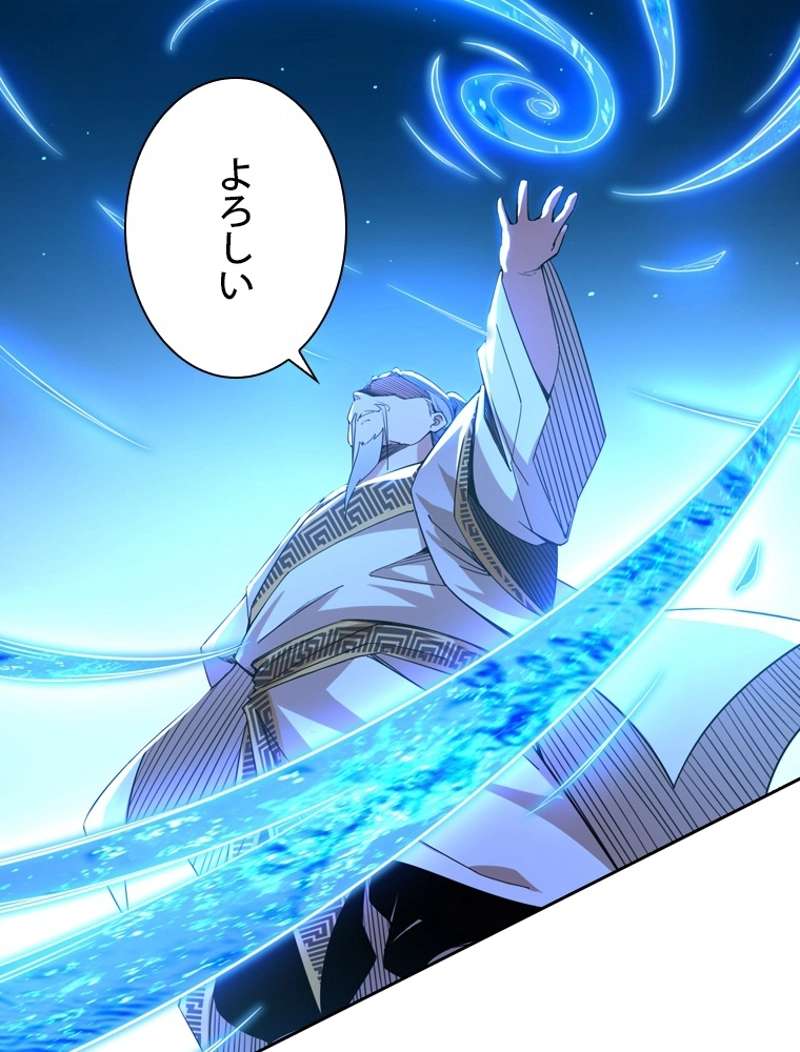 P86