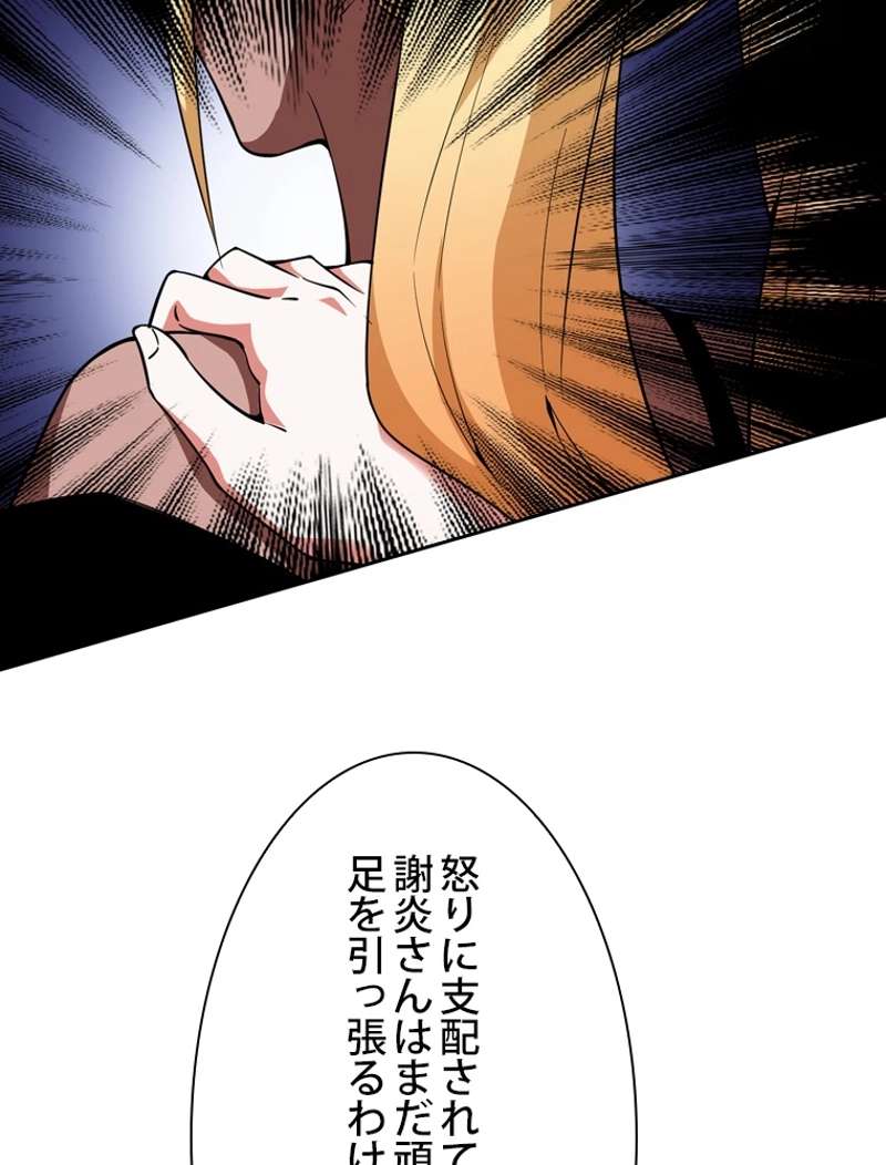 P68