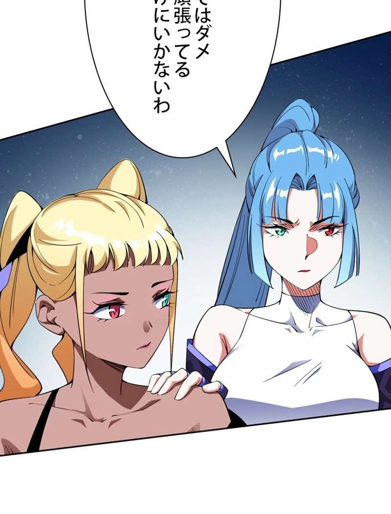 P69