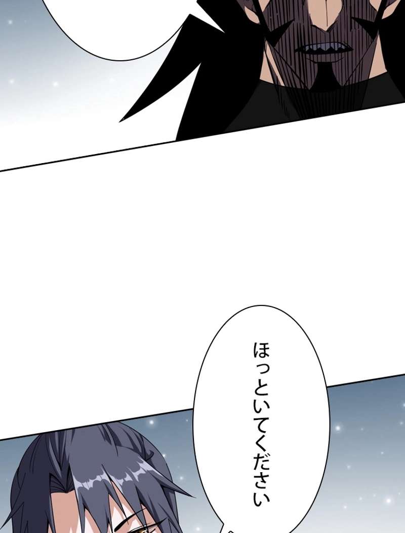P87