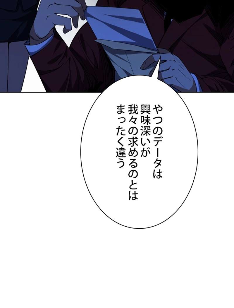 P95