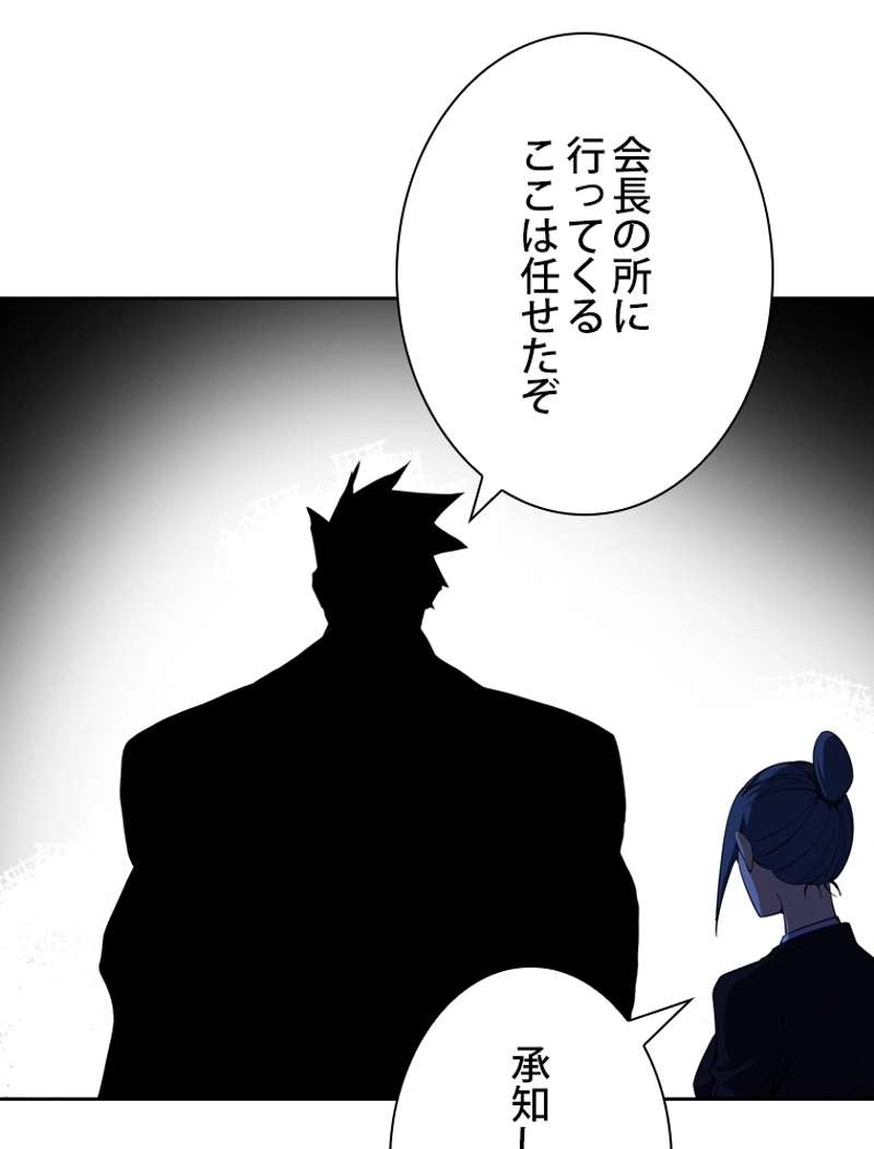 P96