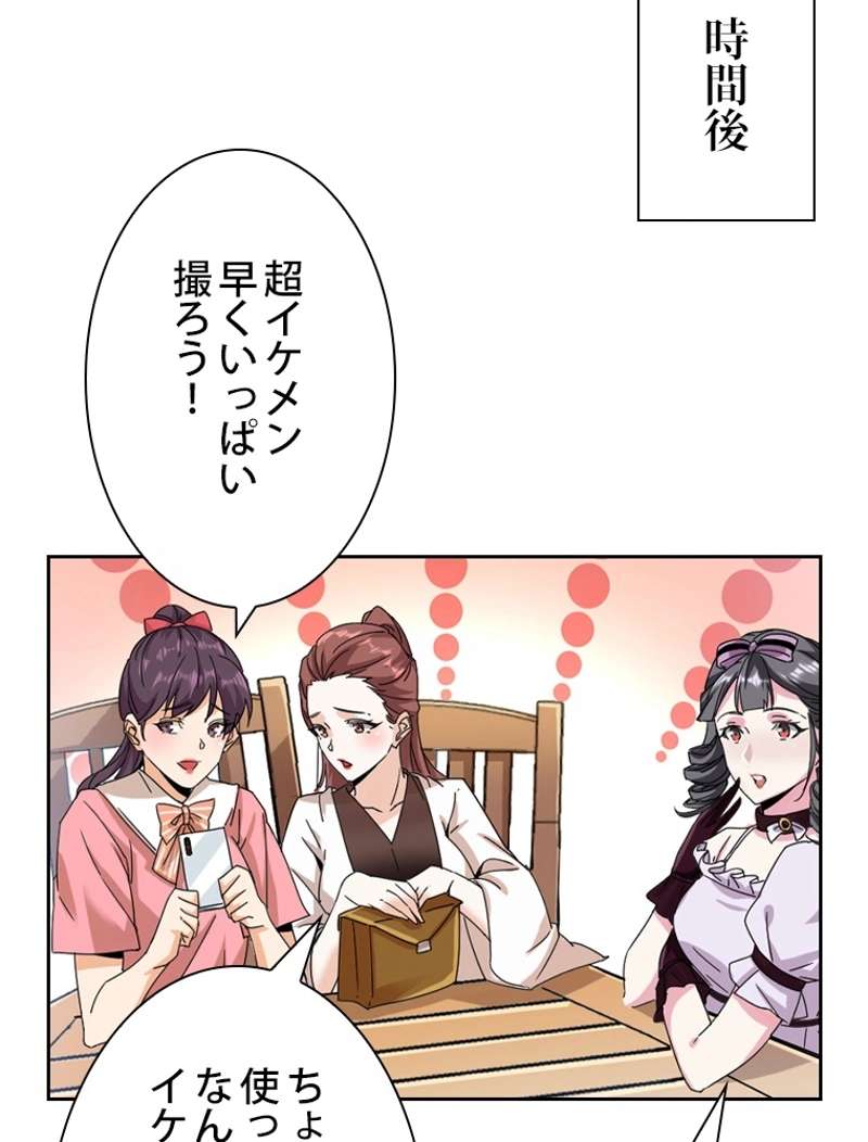 P51
