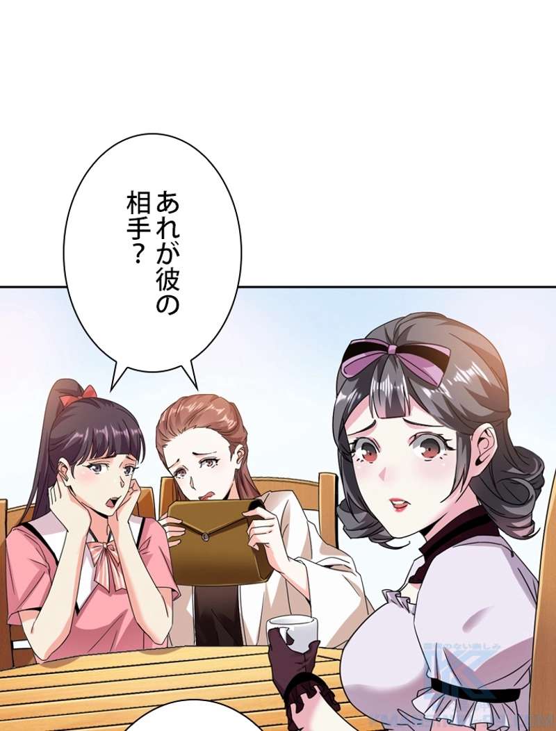 P58