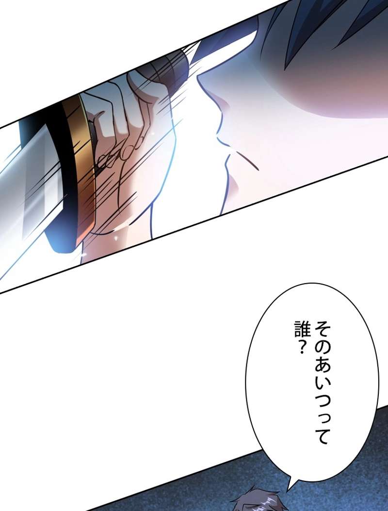 P68