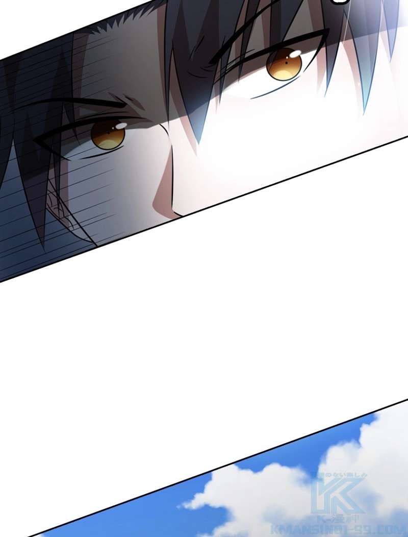 P76