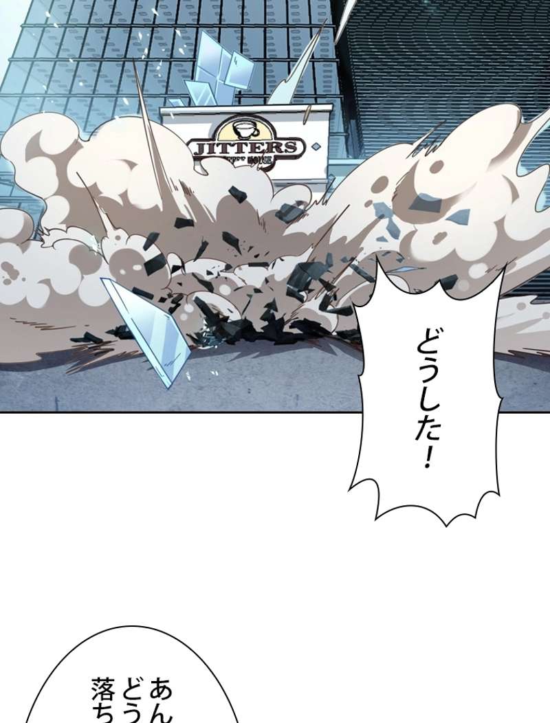 P81
